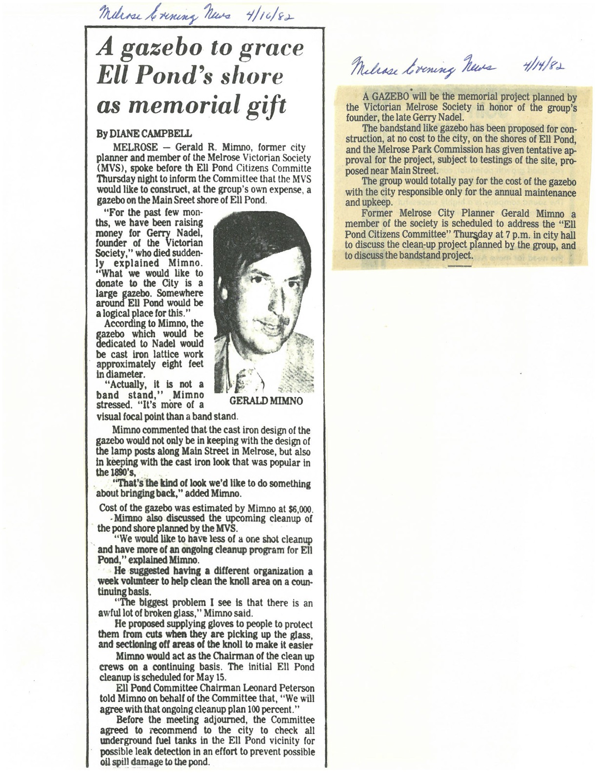 news article 1982